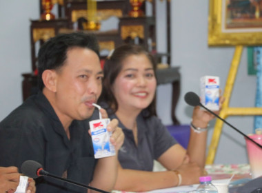 มื่อวันที่ 15 มกราคม 2569 ศูนย์ถ่ายทอดเทคโนโลยีการสหกรณ์ที่ ... พารามิเตอร์รูปภาพ 41